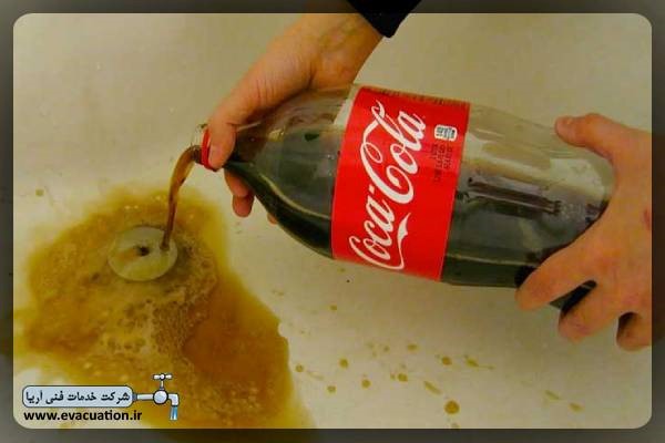 استفادها از نوشابه برای لوله بازکنی