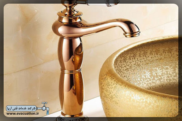 تمیز کردن شیرآلات سفید و طلایی