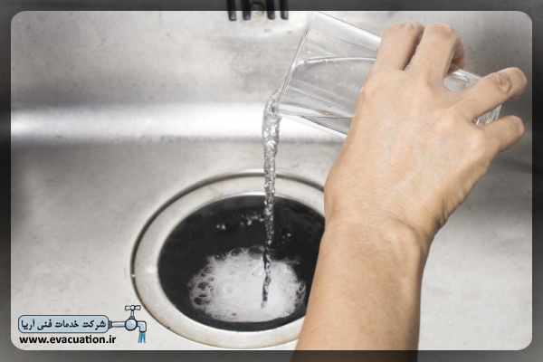 محلول لوله بازکنی خانگی با سود سوز آور