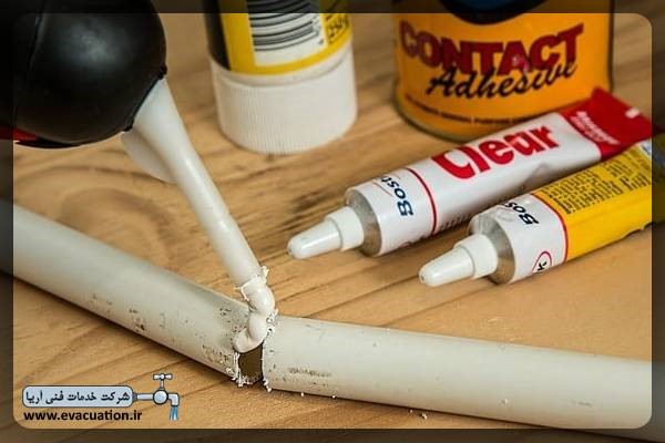 برطرف کردن نشتی آب